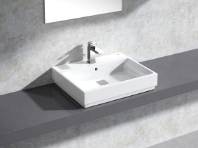 Cube Countertop Basin 60 Set