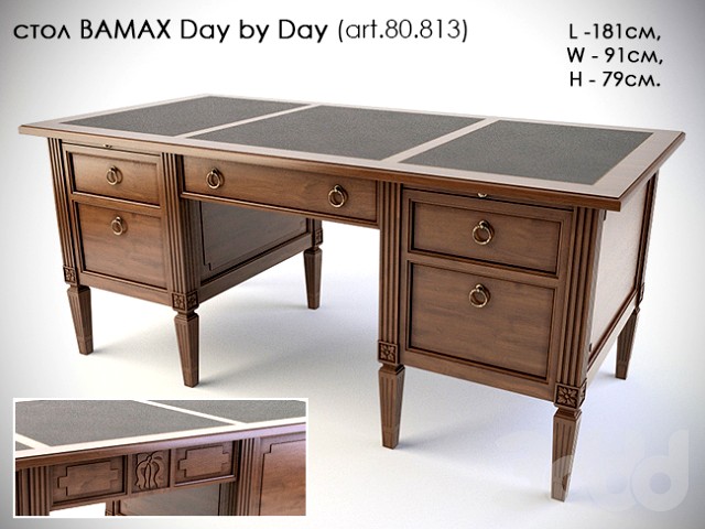 BAMAX Day by Day (art.80.813)