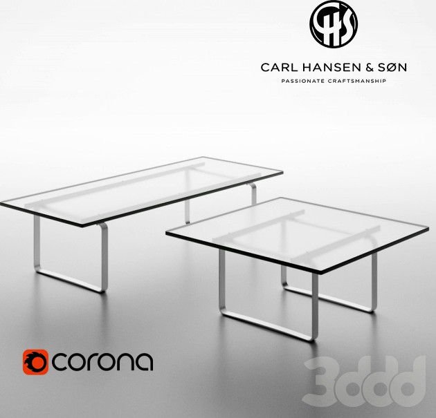 Carl Hansen Coffee Table