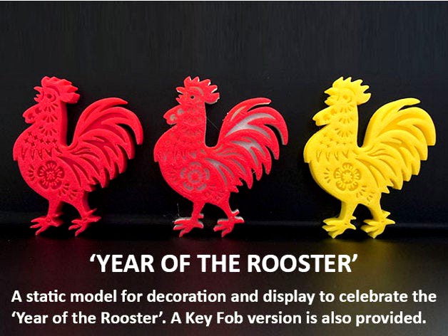 Rooster - Celebrating Chinese New Year 2017 by muzz64