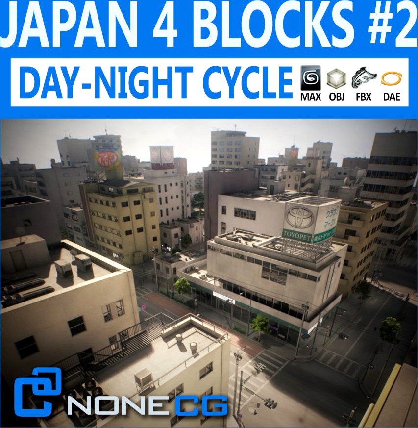 Japan 4 Blocks Set23d model