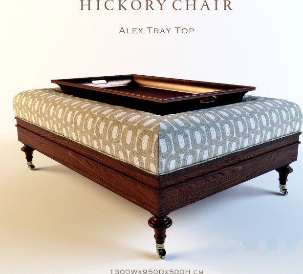 Hickory Chair Alex Tray Top