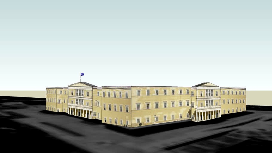 Hellenic Parliament-Βουλή των Ελλήνων (Vouli ton Ellinon)