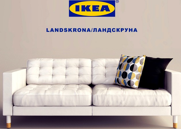 LANDSKRONA / Landskrona Sofa 3 Seater, Sofa 3-seater