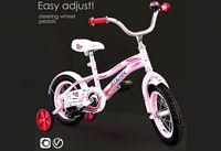 Children bicycle STERN