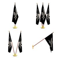 pirate flag pack