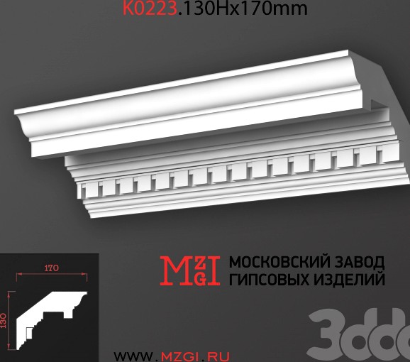 Карниз потолочный с рисунком лепнина гипс K0223.130Нx170mm