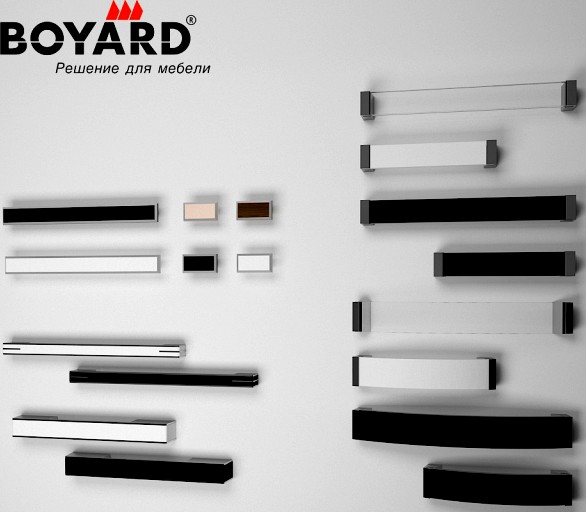 Ручки Boyard