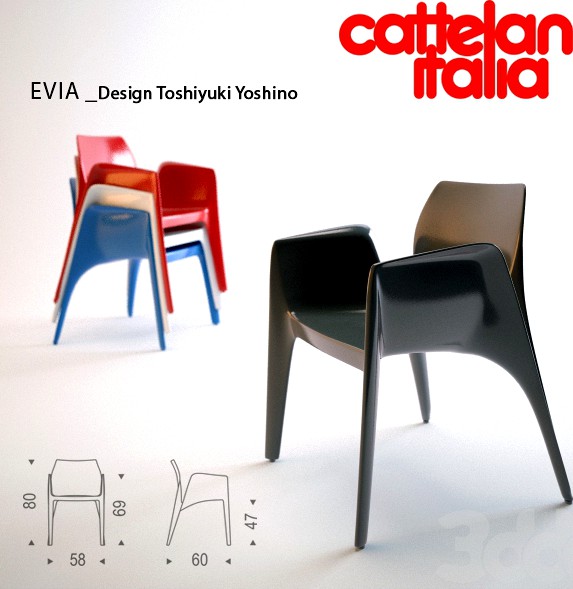 Cattelan Italia / EVIA