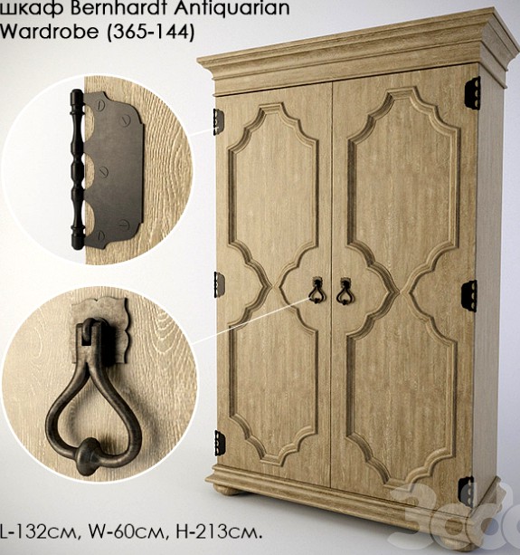 шкаф Bernhardt Antiquarian Wardrobe (365-144)