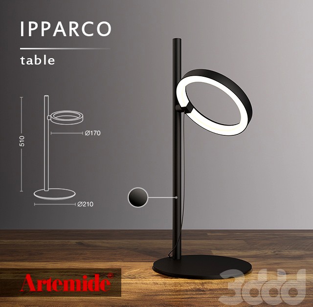 Artemide IPPARCO table