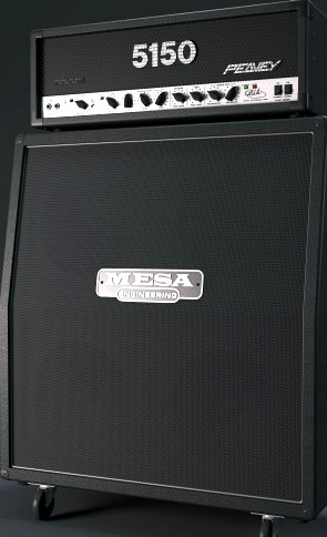 Guitar amp half stack