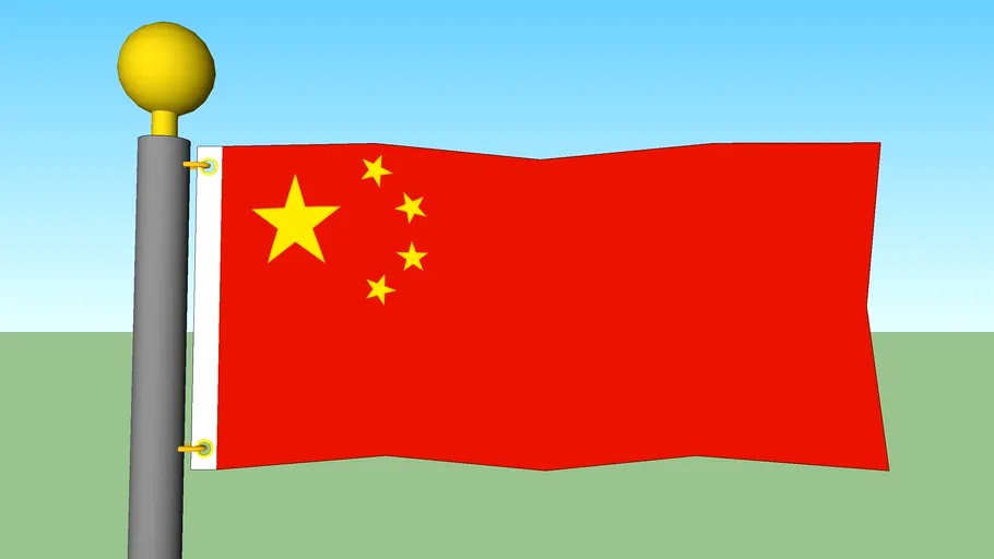 China Flag with Flagpole