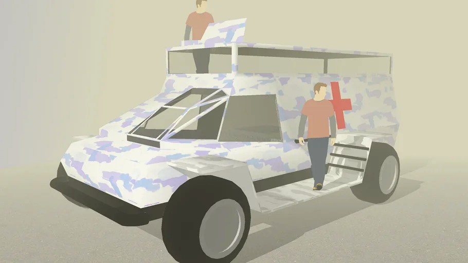 вар карс скорая