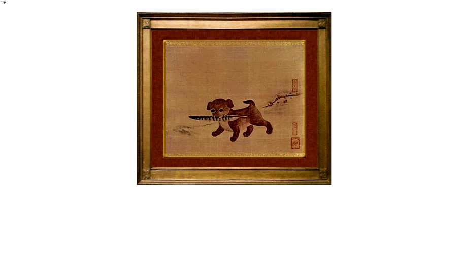 Chinese Picture: Puppy with Pheasant Feather