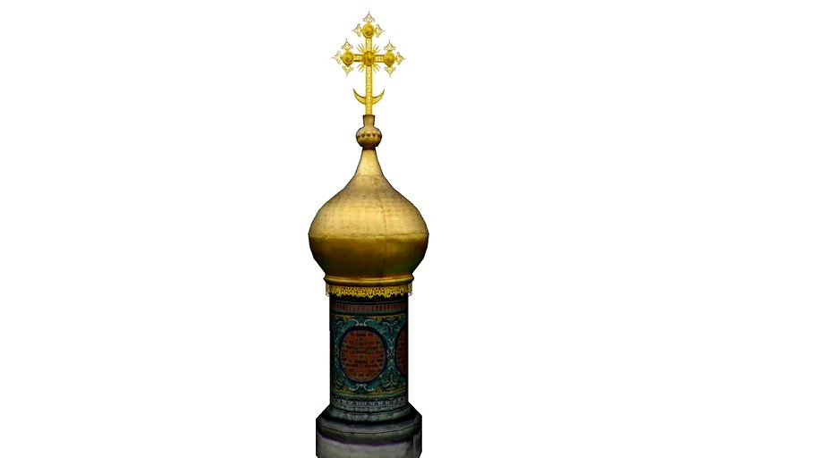 Kremlin Cross