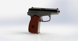 Пистолет Макарова