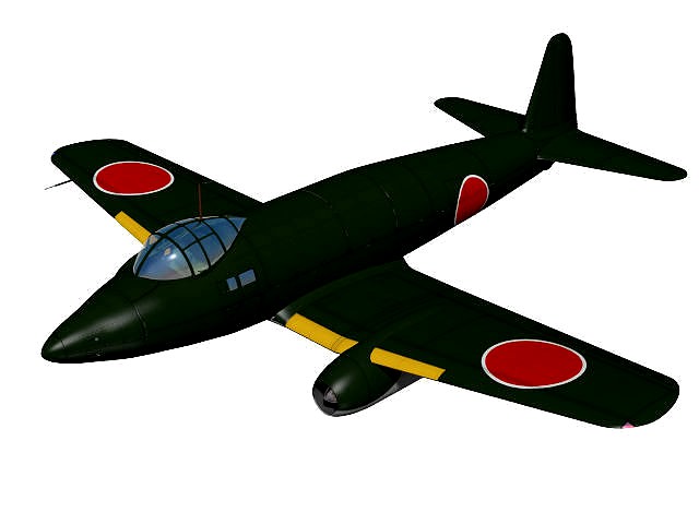 Yokosuka R2Y Keiun kai