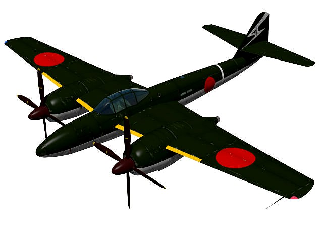 Mitsubishi Ki83