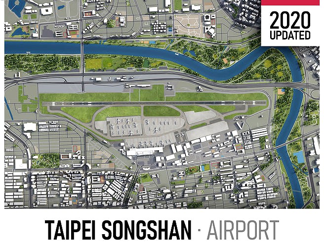 Taipei Songshan Airport