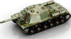 Tank 3D Model
