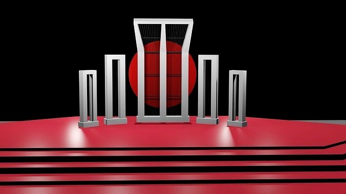 Shaheed Minar