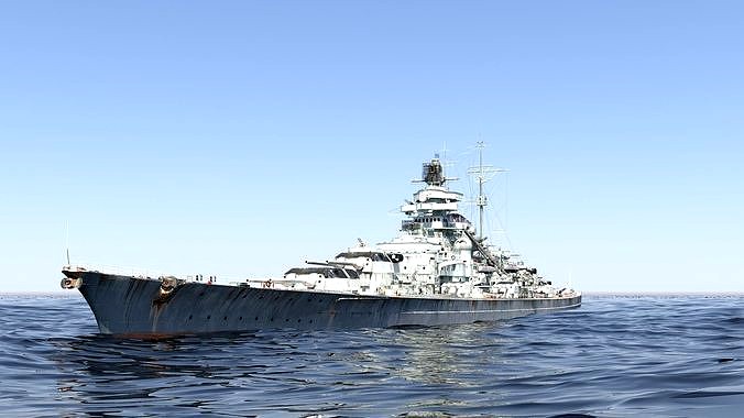 KMS Bismarck Updated