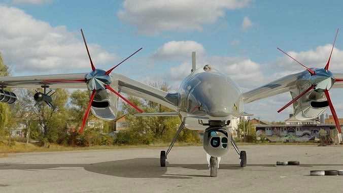 Akinci UAV Drone