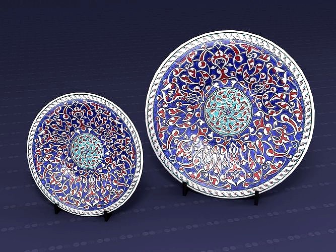 Decorative Plate