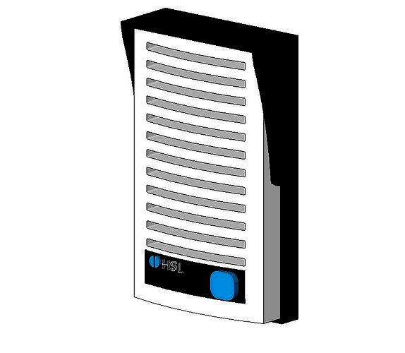 Interfone HSL -  Intercom