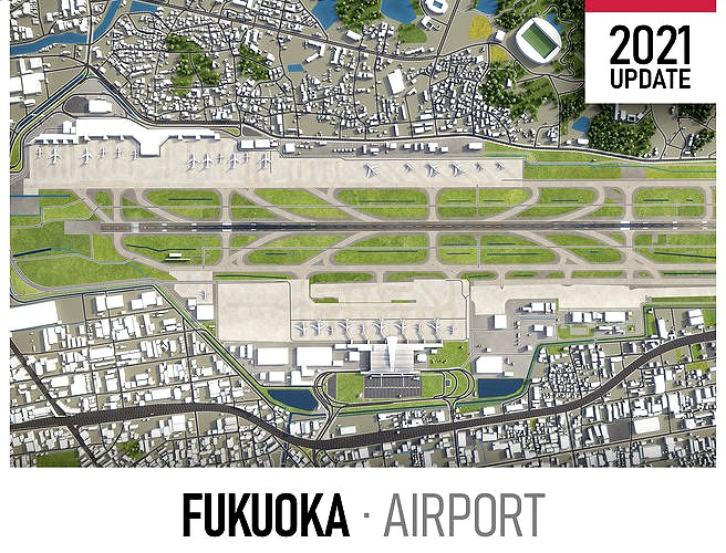 Fukuoka Airport