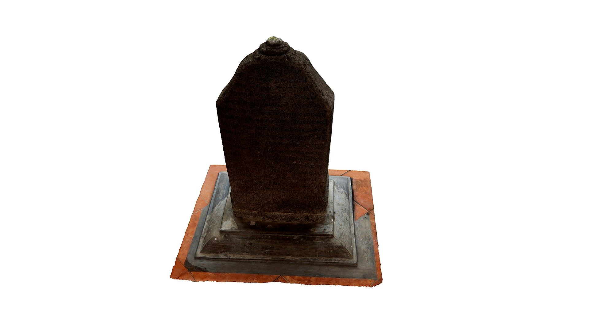 Prasasti di Museum Trowulan