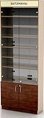 Locker 3D Model