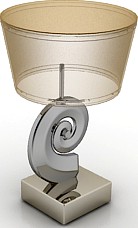 Lamp 3D Model