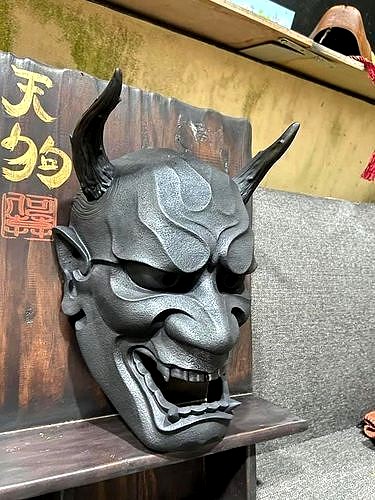 Japanese Facemask STL | 3D