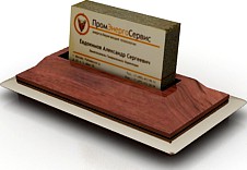 Rack 3D Model