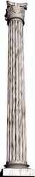 Column 3D Model
