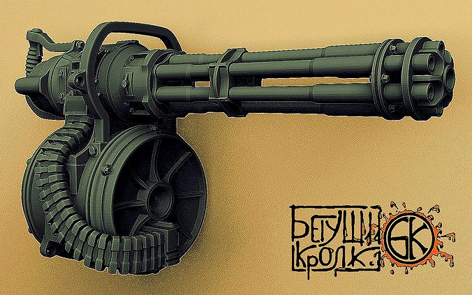 Minigun from the game Fallout 4 Part 4 Scale 1 and 2 | 3D