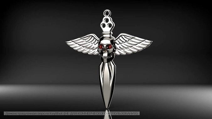 skull pendant with wings | 3D