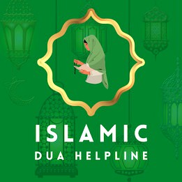 islamicduahelpline