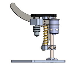 compact drill