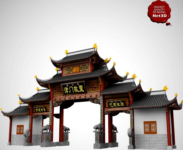 Chinese archway 1 3D Model