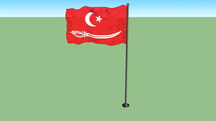Flag of Aceh Sultanate