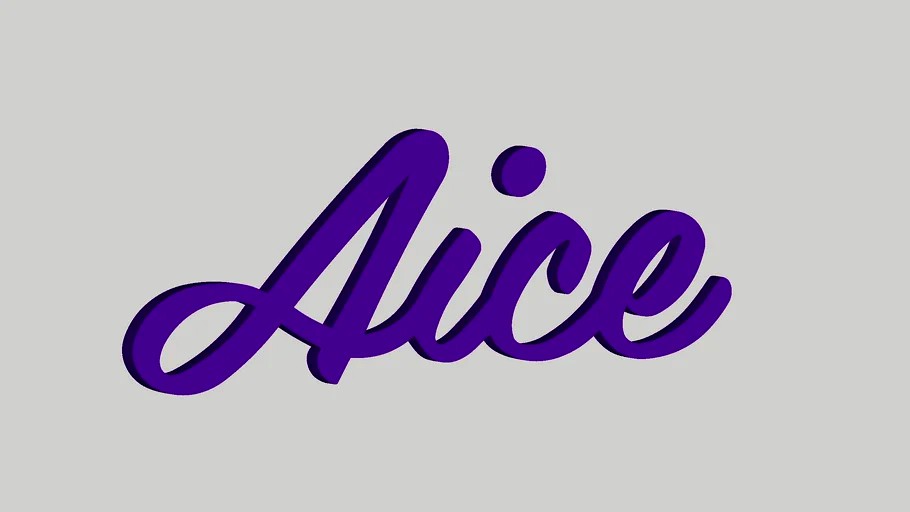 AICE LOGO