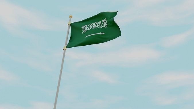 Saudi Arabia Flag Animated