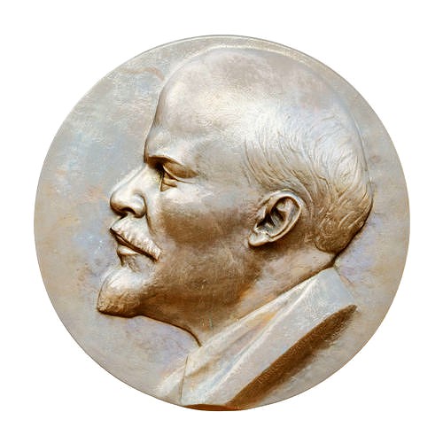 Bas-relief By Lenin Vladimir Ilyich