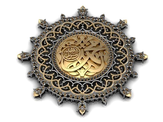Bab-e-Mohammad | 3D