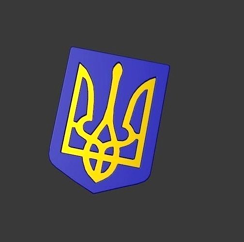 Ukrainien Trident | 3D