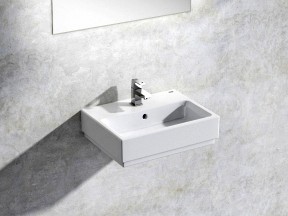 Cube Wall-hung Basin 45 Set