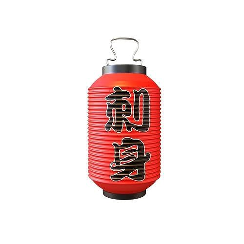 Japanese Lantern v1 005